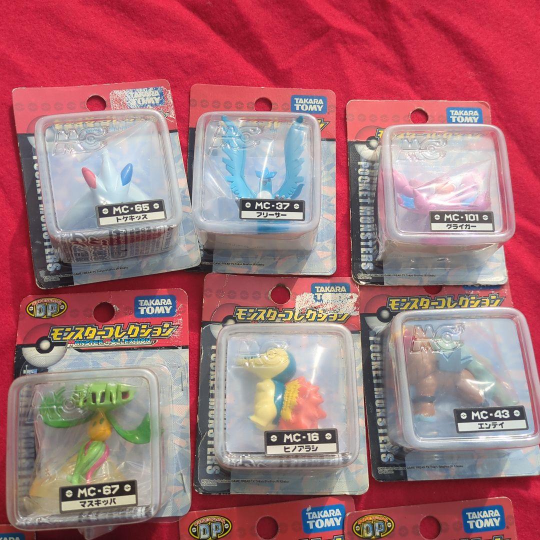 ポケモン モンスターコレクション １６体セット