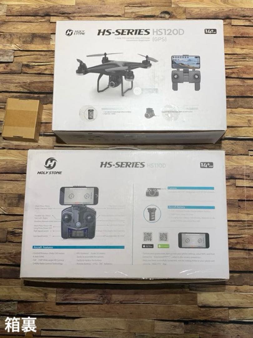 HOLY STONEHS ドローン2台set