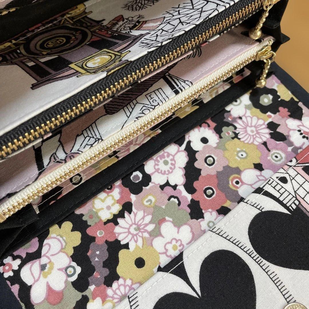 みなつ　長財布　やりくり財布　ハンドメイド