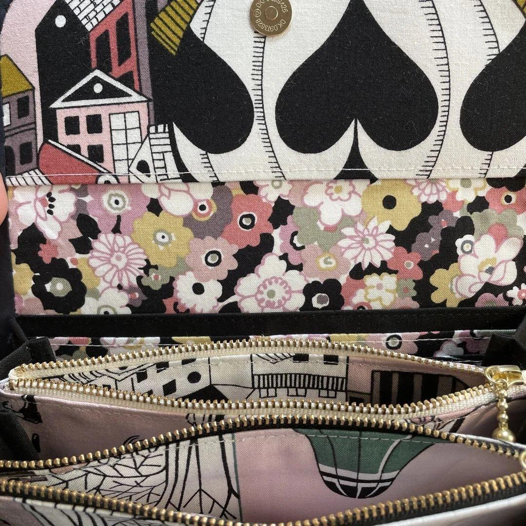 みなつ　長財布　やりくり財布　ハンドメイド