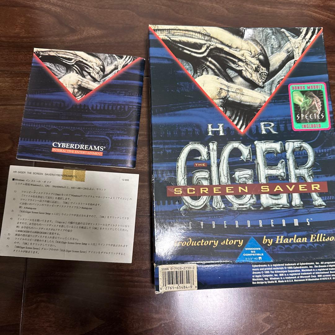 HR.GIGER スクリーンセ－バ－＆ ラベル ワイン ➕リ－フレット