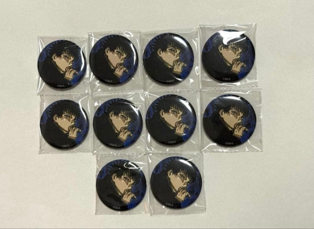 呪術廻戦 ジャンプGIGA Winter 缶バッジ 伏黒 10点 - メルカリ