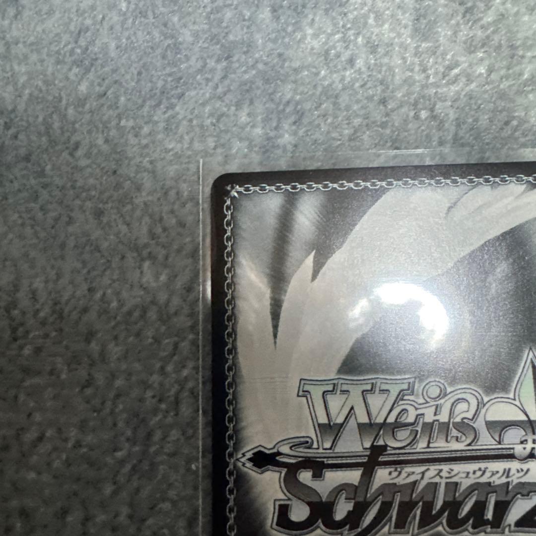 術の勇者　フレイア　sp ヴァイスシュヴァルツ　角川スニーカー文庫