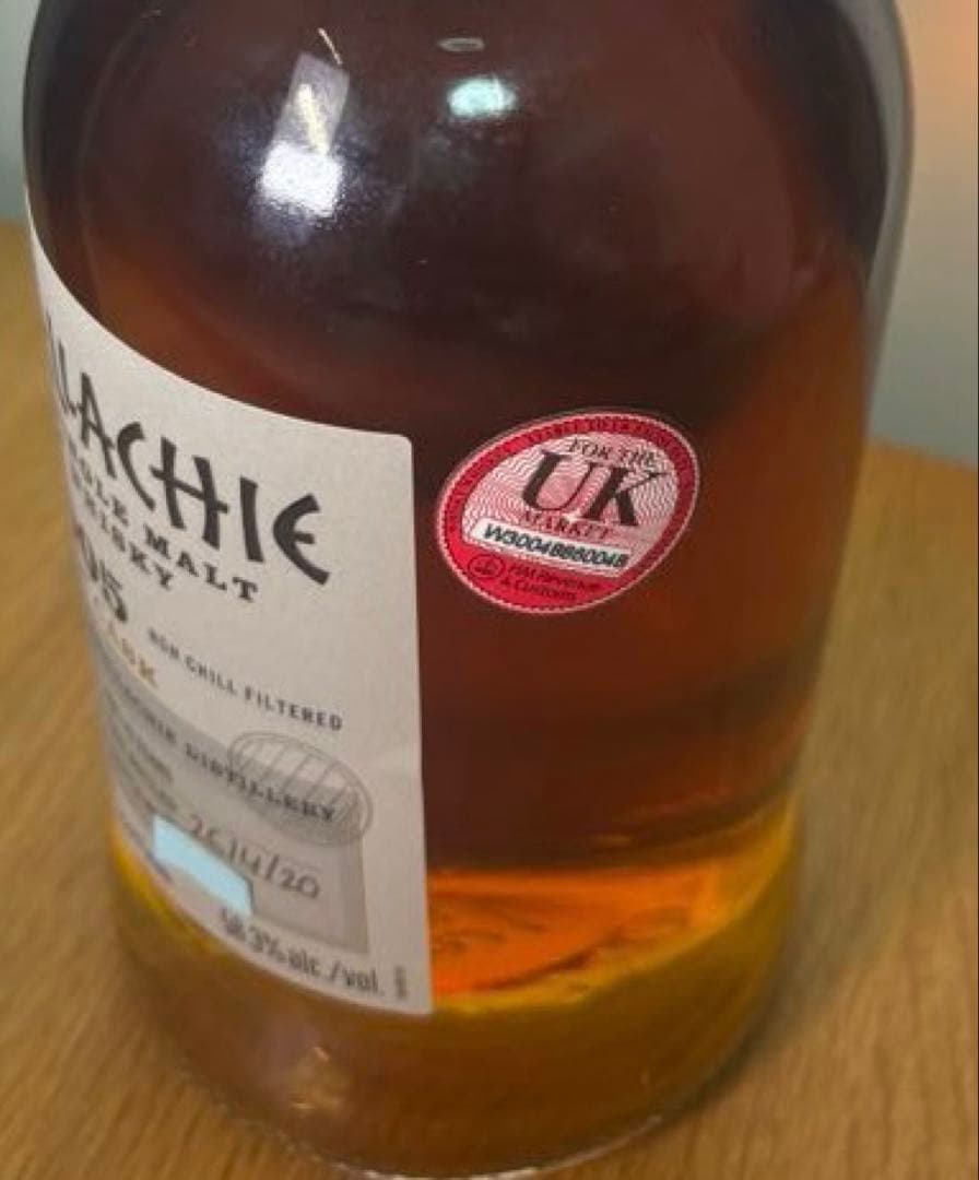 武豊さん専用】 Glenallachie 15yo