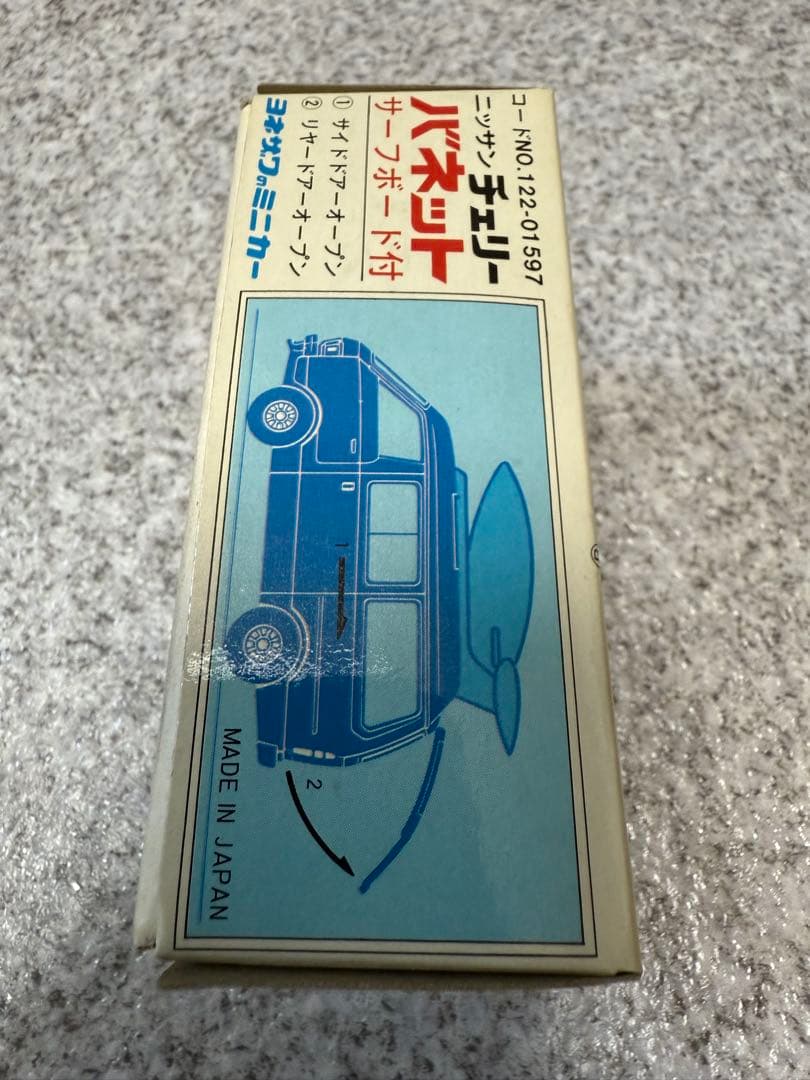 り*ー様 ダイヤペット　No.0159 ニッサンチェリーバネットサーフボード付き