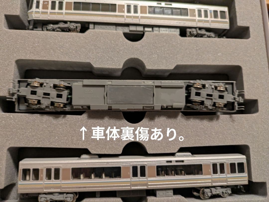10-388·389 223系1000番台 直流近郊形電車基本セット＆増結セット