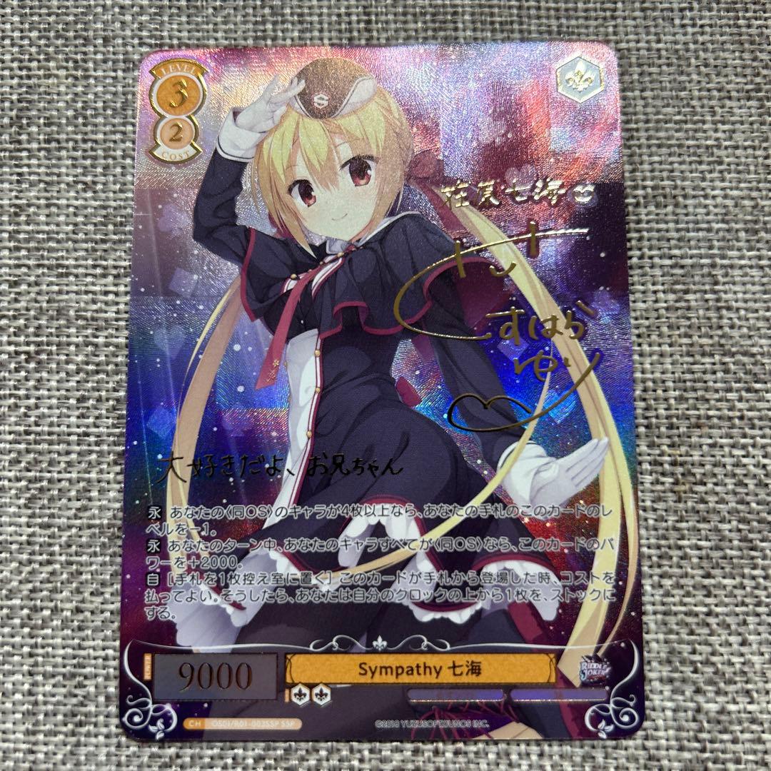 鈴*太様 BANDAI CARD GAMES Fest ガンダムカードゲーム ス