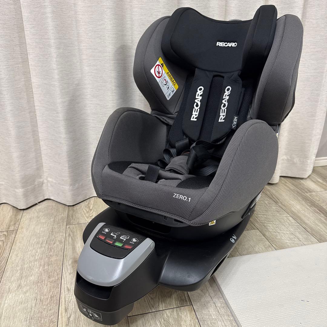 りゅうせい✳︎ 流行りですか… まだ終わってない… むしろイキってる… 『ゼクロス