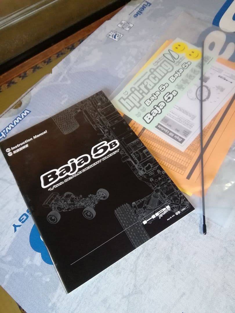 ★クリスマス大幅値下げ★エンジンラジコンカー★バハ5B★新品未走行