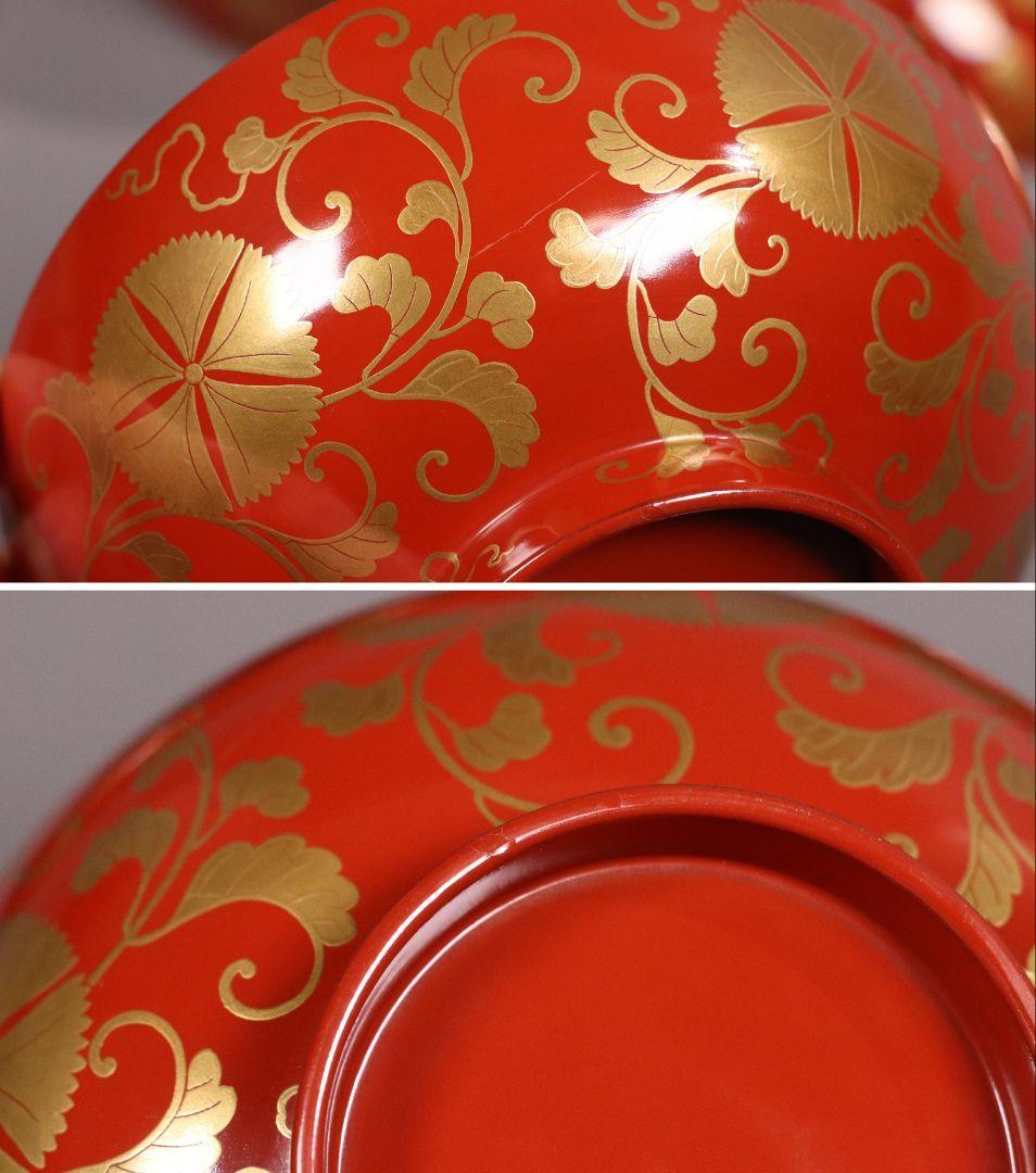 CL83 時代 花唐草金蒔絵 朱塗御膳セット 木製漆器 各種椀 引盃