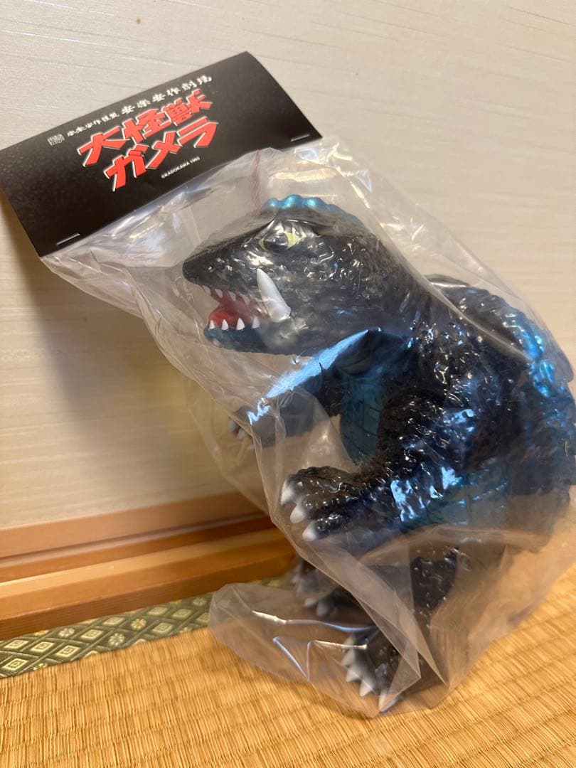 未開封品　メディコムトイ　安楽安作　ガメラ（初代ガメラ）2期