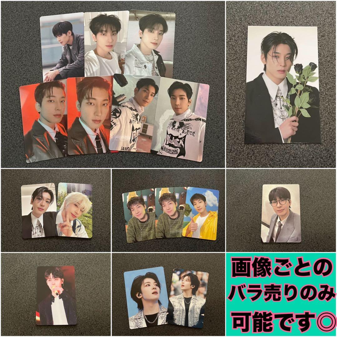 【即購入❌】SEVENTEEN ウォヌ トレカ まとめ売り