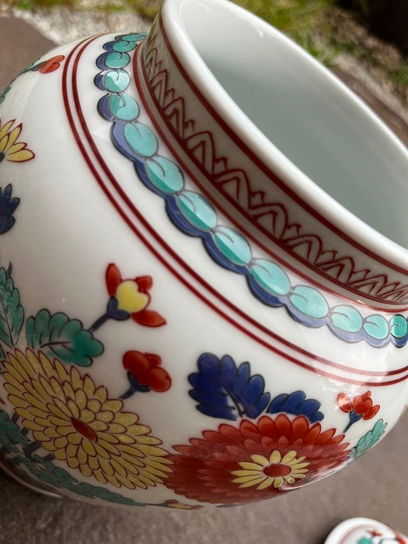 復刻 柿右衛門 岩菊文蓋付壺 其泉窯 1993年 フランクリン画廊 共箱付