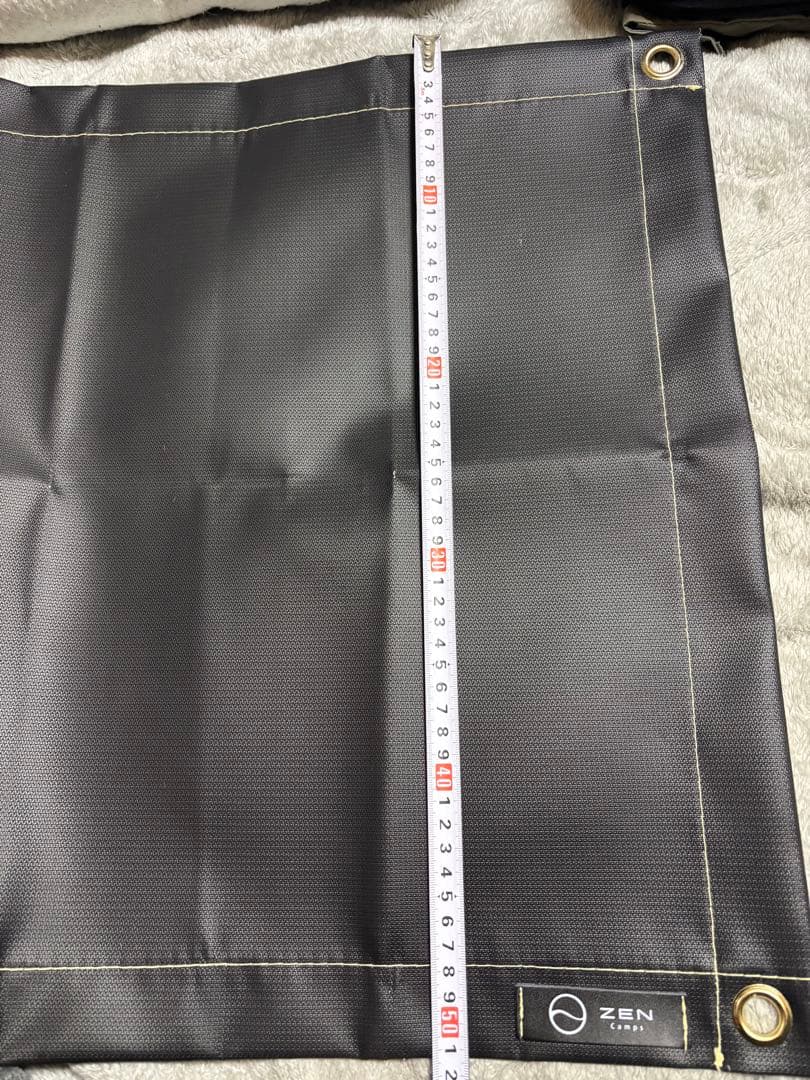 キャンプ アウトドア UL 焚き火セット