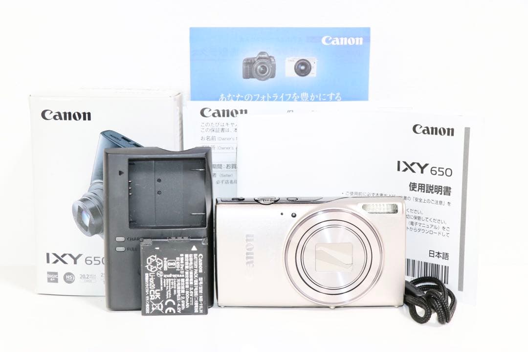 □ 新品級 □ キヤノン Canon IXY 650 シルバー - メルカリ