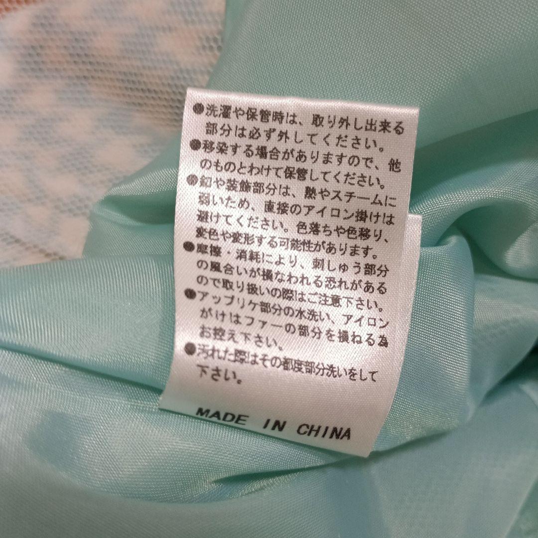 アンジェリックプリティ Angelic Pretty★スカート リボン 猫 刺繍