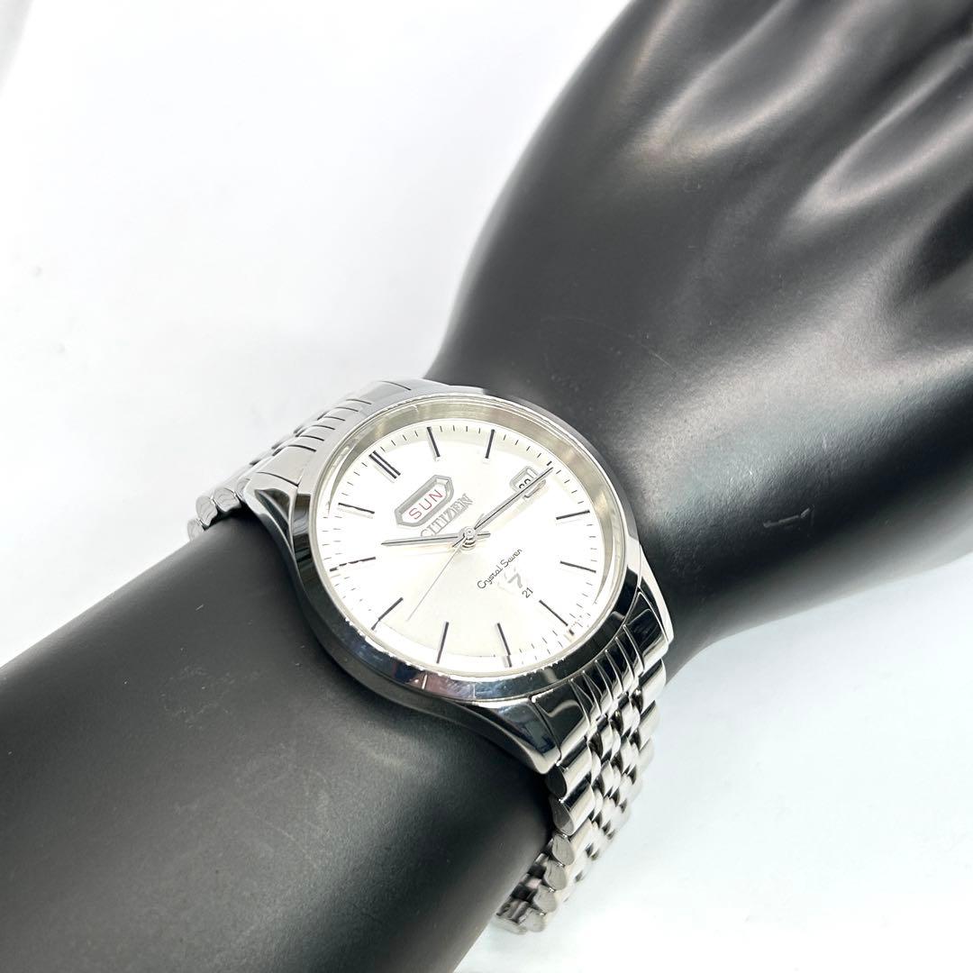 稼働品 CITIZEN クリスタルセブン 21石 自動巻き デイデイト シルバー