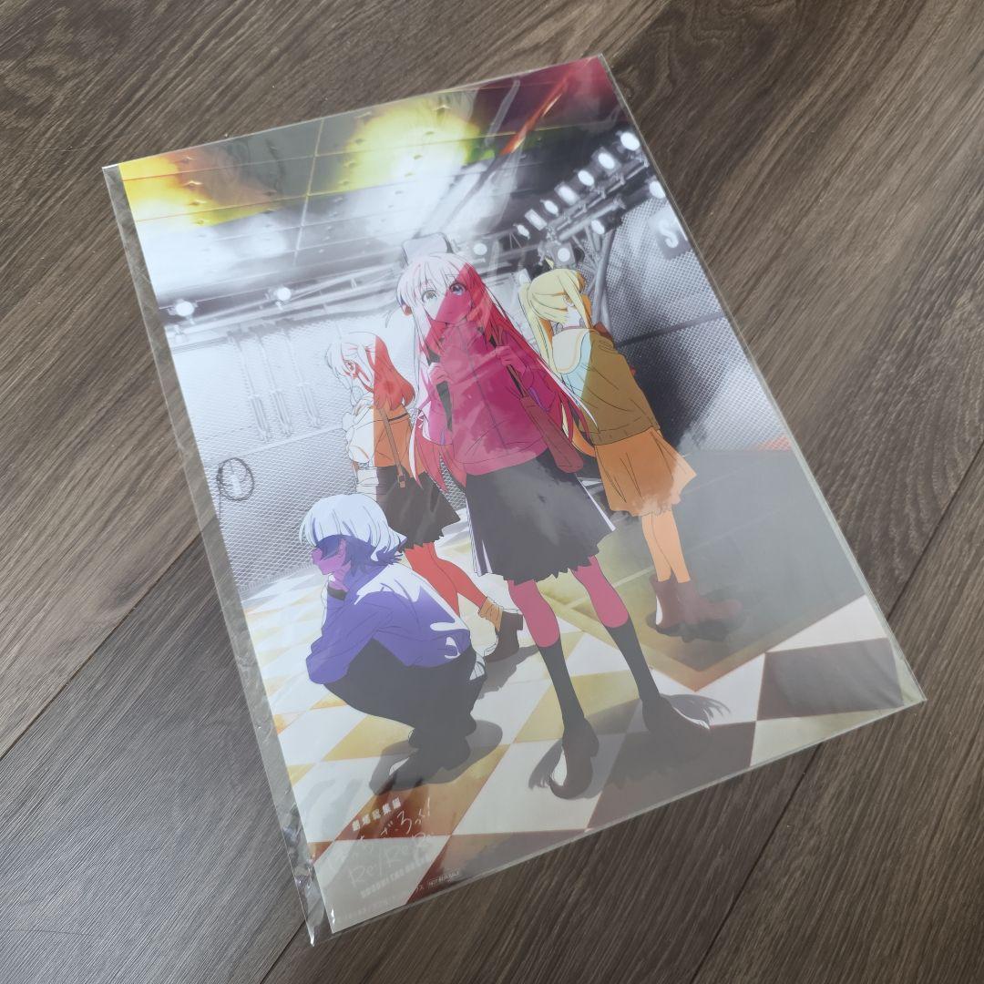 ぼっち・ざ・ろっく！　グッズまとめ