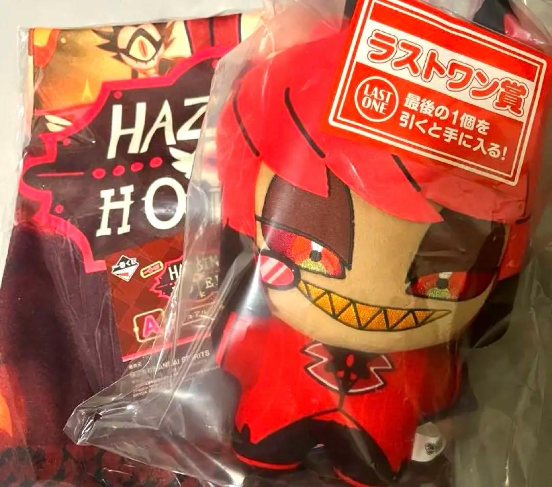 アラスター ラストワン&A賞 ハズビンホテル 一番くじ - メルカリ