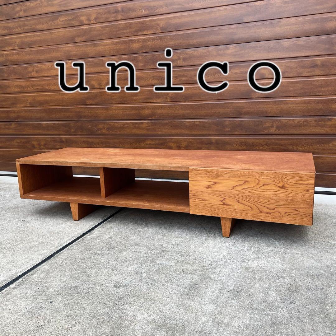美品 unico ウニコ CORSO コルソ テレビボード 廃盤 希少 L10896282