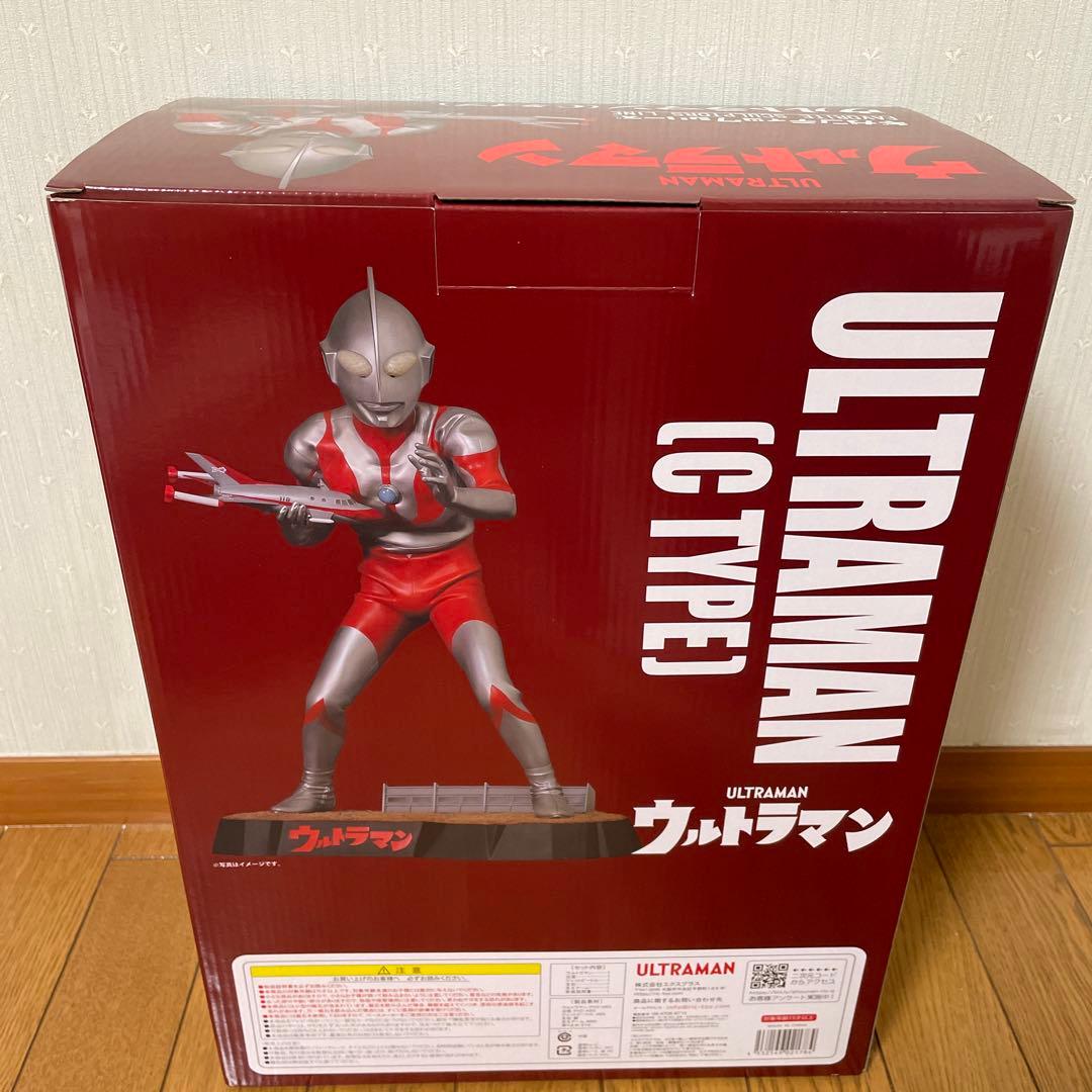 エクスプラス ギガンティックシリーズ ウルトラマン Cタイプ