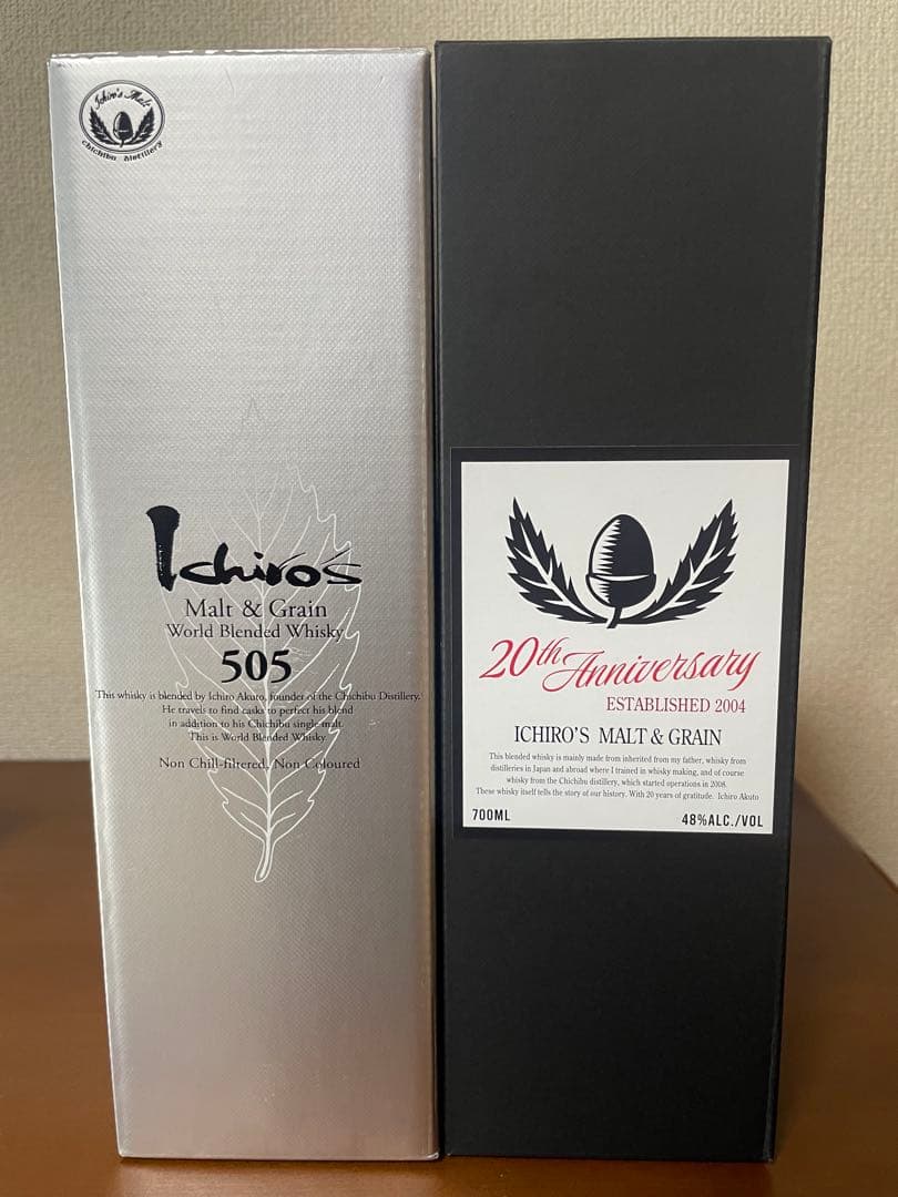 イチローズモルト 505 イチローズモルト505 2本 イチローズモルト505
