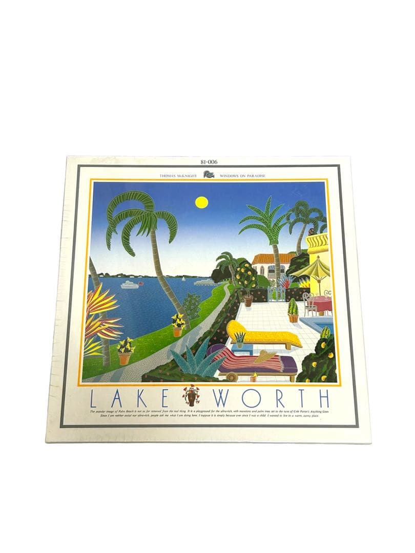 ⭐️【超希少品】新品未開封品 トーマスマックナイト レイクワース