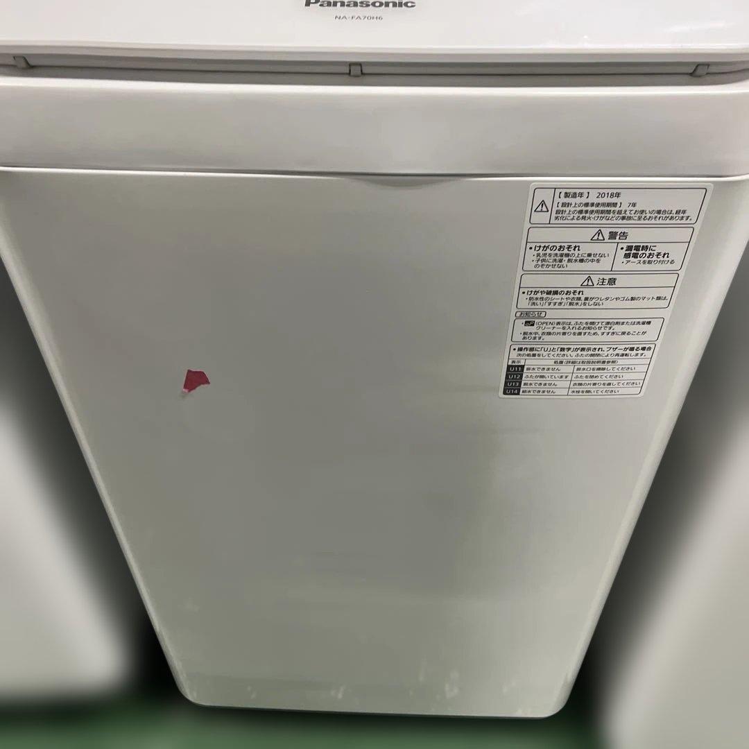 Panasonic NA-F70H6 7.0kg 洗濯機 2018年製