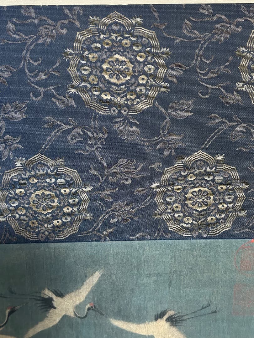 北宋第８代皇帝 徽宗の『瑞鶴圖』(複製画)