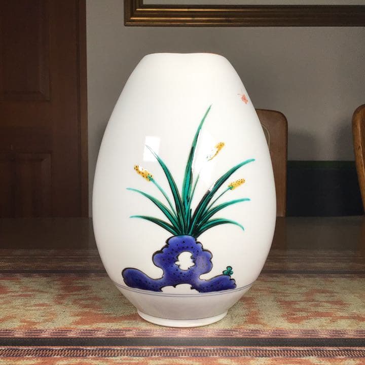 ハピうー特価』 九谷焼 三代 三ツ井為吉 古九谷柄 『色絵花鳥 花生