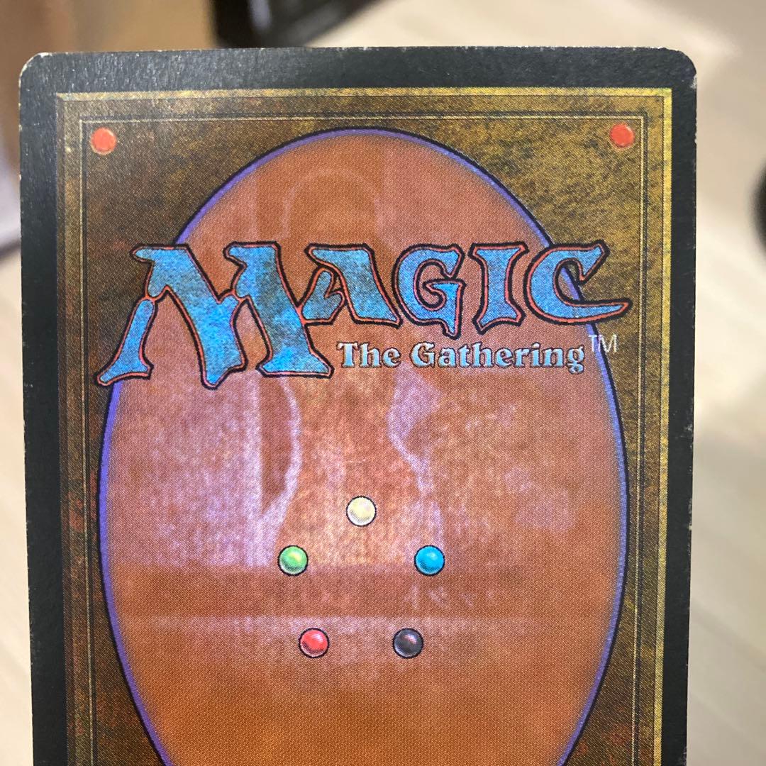 MTG ライオンの瞳のダイアモンド/Lion's Eye Diamond 日本語