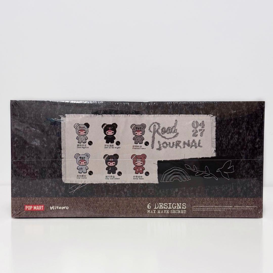 ポップマート 【hirono】Road Journal アソート 正規品