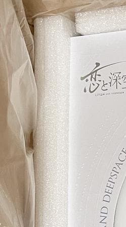 未開封 恋と深空 VIP ギフトBOX フル セイヤ レイ ホムラ シン マヒル