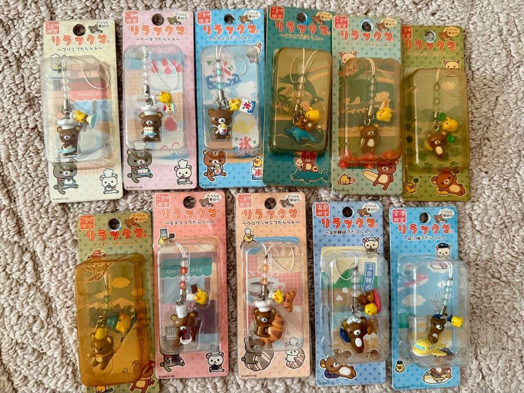 ご当地リラックマ だららん夢紀行 ストラップ マスコット まとめ売り 67点