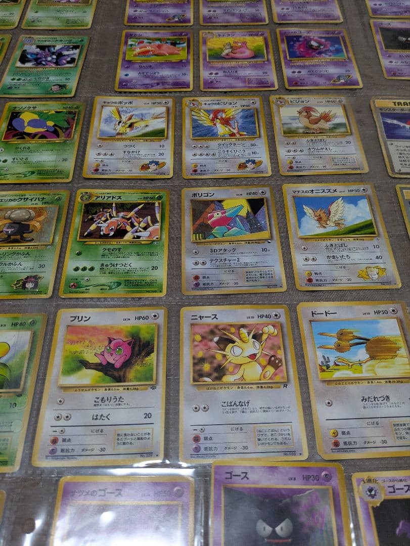 ポケモンカード 旧裏　まとめ売り プロモ　ミュウ他　キラ