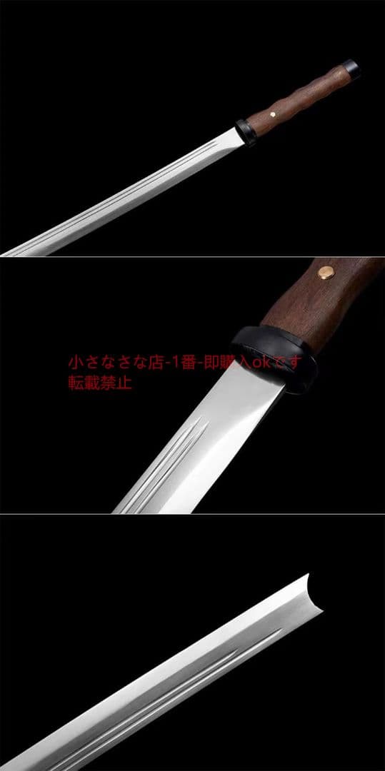 唐草唐横 武具 刀装具 日本刀 唐剣 模造刀·模擬刀 居合刀