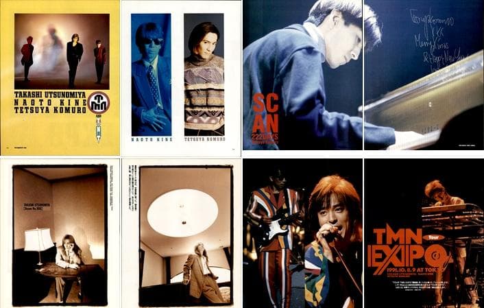 TM NETWORK TMネットワーク 雑誌 切り抜き 500P ◇デビュー～