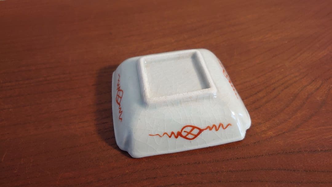 古九谷 古伊万里 赤絵 陽刻文 華の図 飯田屋 宮本屋窯 越