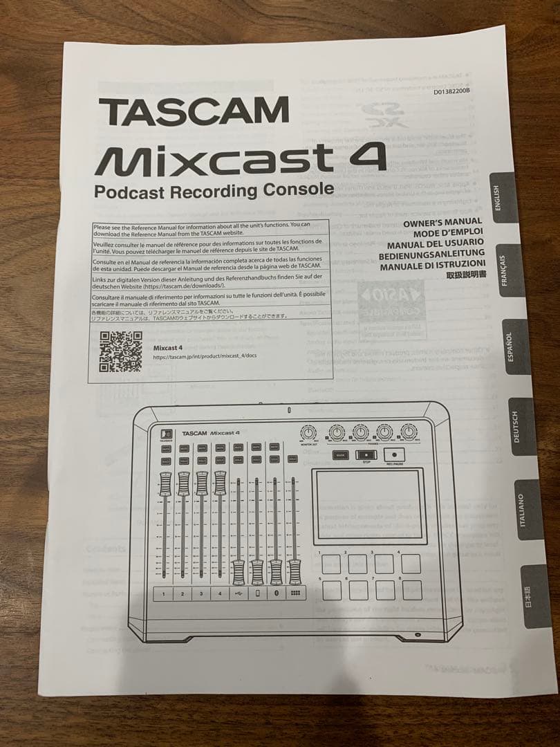Mixcast4 ライブ配信ミキサー オーディオインターフェース 【貴重