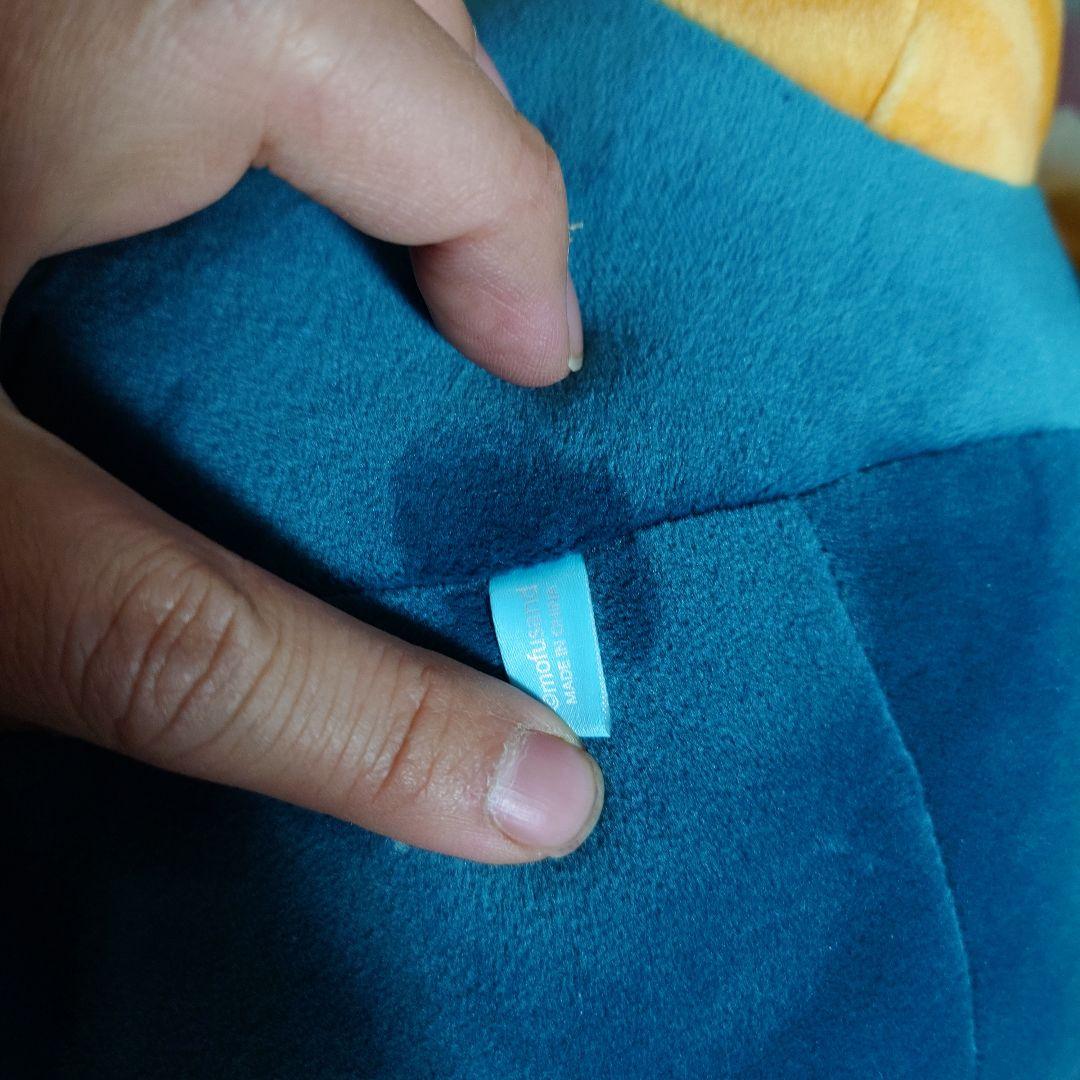 モフサンド mofusand サメにゃんもちもち抱っこぬいぐるみ