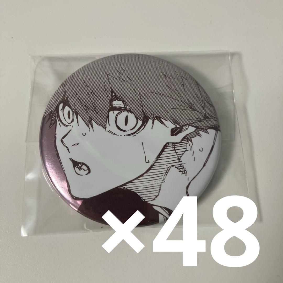 黒名蘭世 ブルロ展缶バッジ 黒名蘭世 推しキャラ缶バッジ 缶バッジ ブルーロック 原画 ブルーロック展