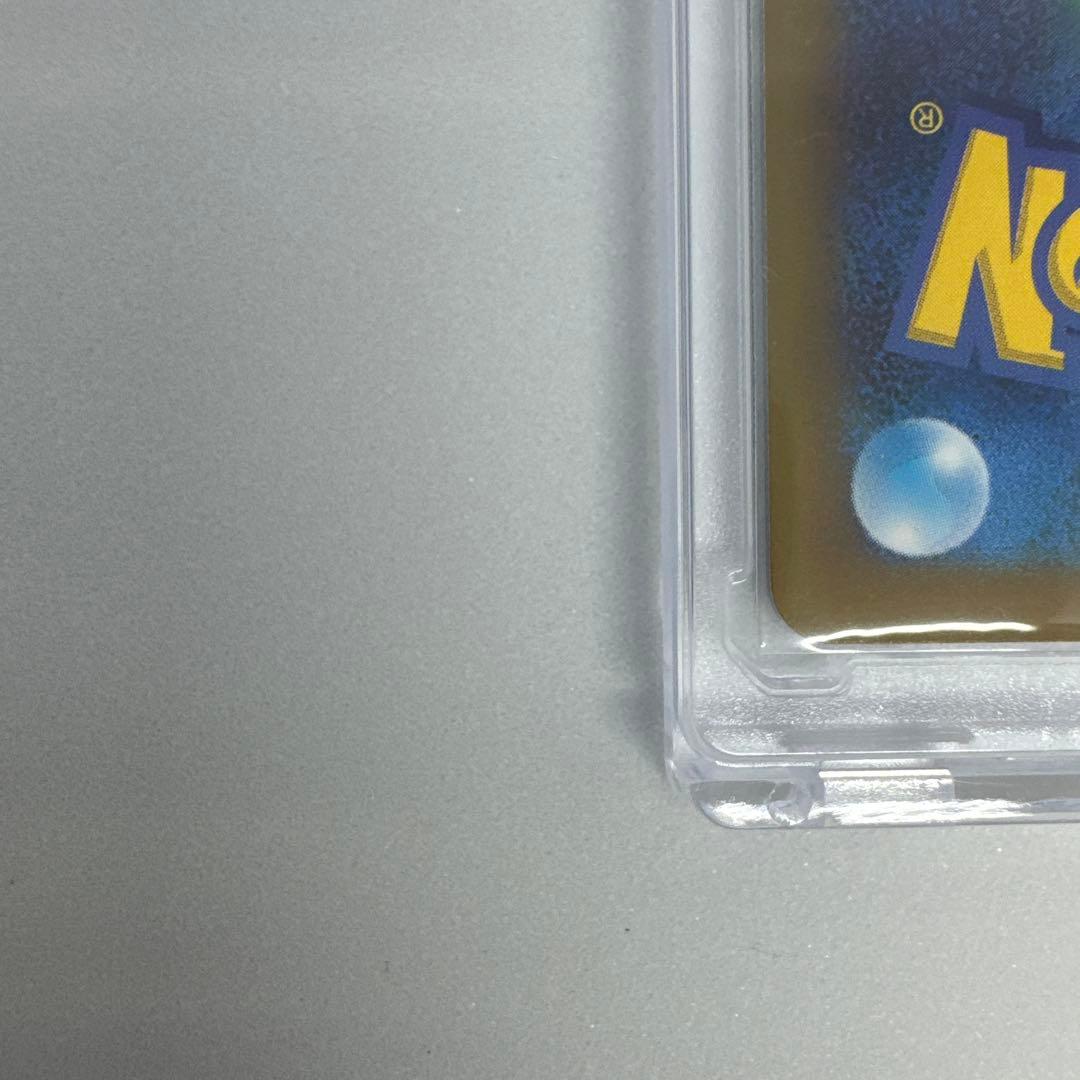 メガゲンガーSAR ポケモンカード 350HP