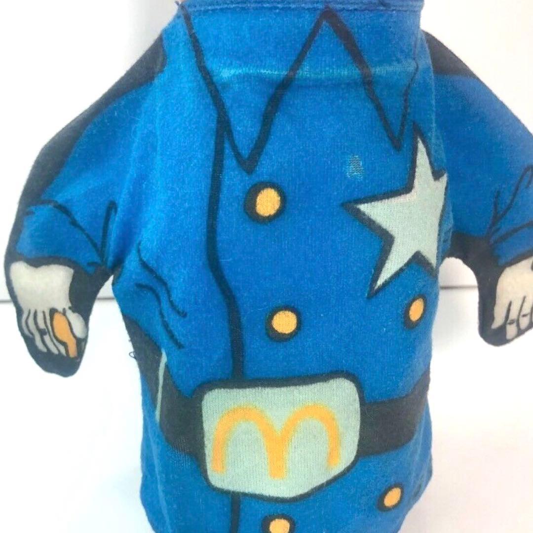 1970年代 マクドナルド ビッグマックポリス パペット ドール