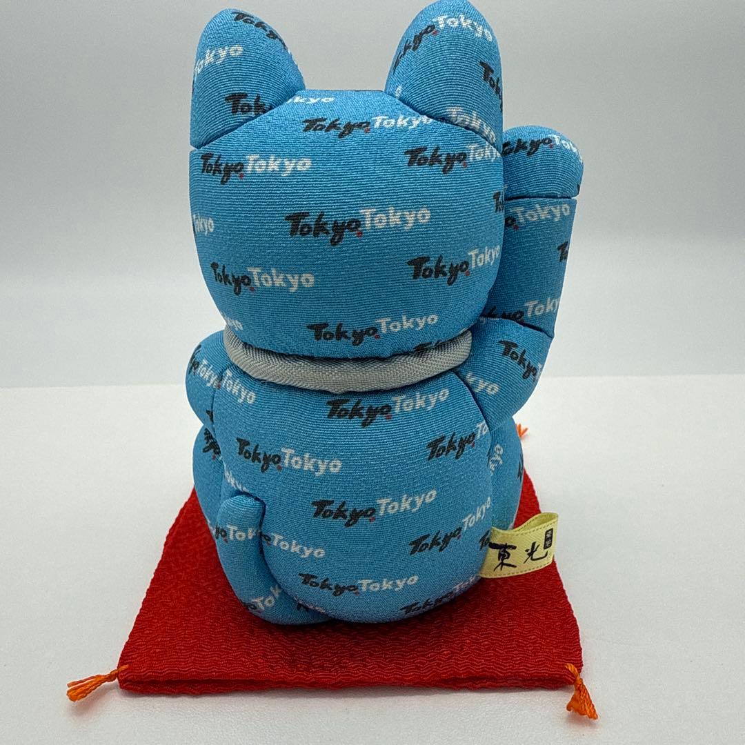 Yahoo!オークション -「伊万里焼 猫」(伊万里、有田) (日本の陶磁)の