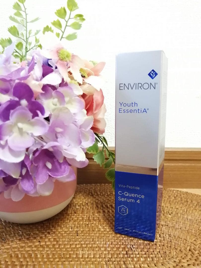 専用 2025年9月新発売 POLA第7世代新BAミルク0.8ml×30包 POLA ポーラ