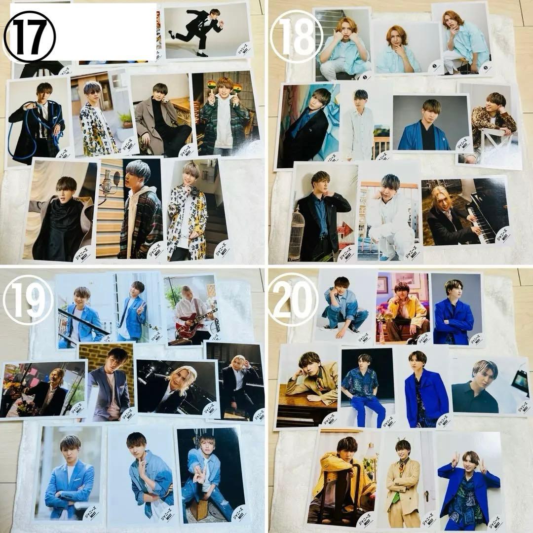 WEST. ジャニーズWEST 藤井流星 写真