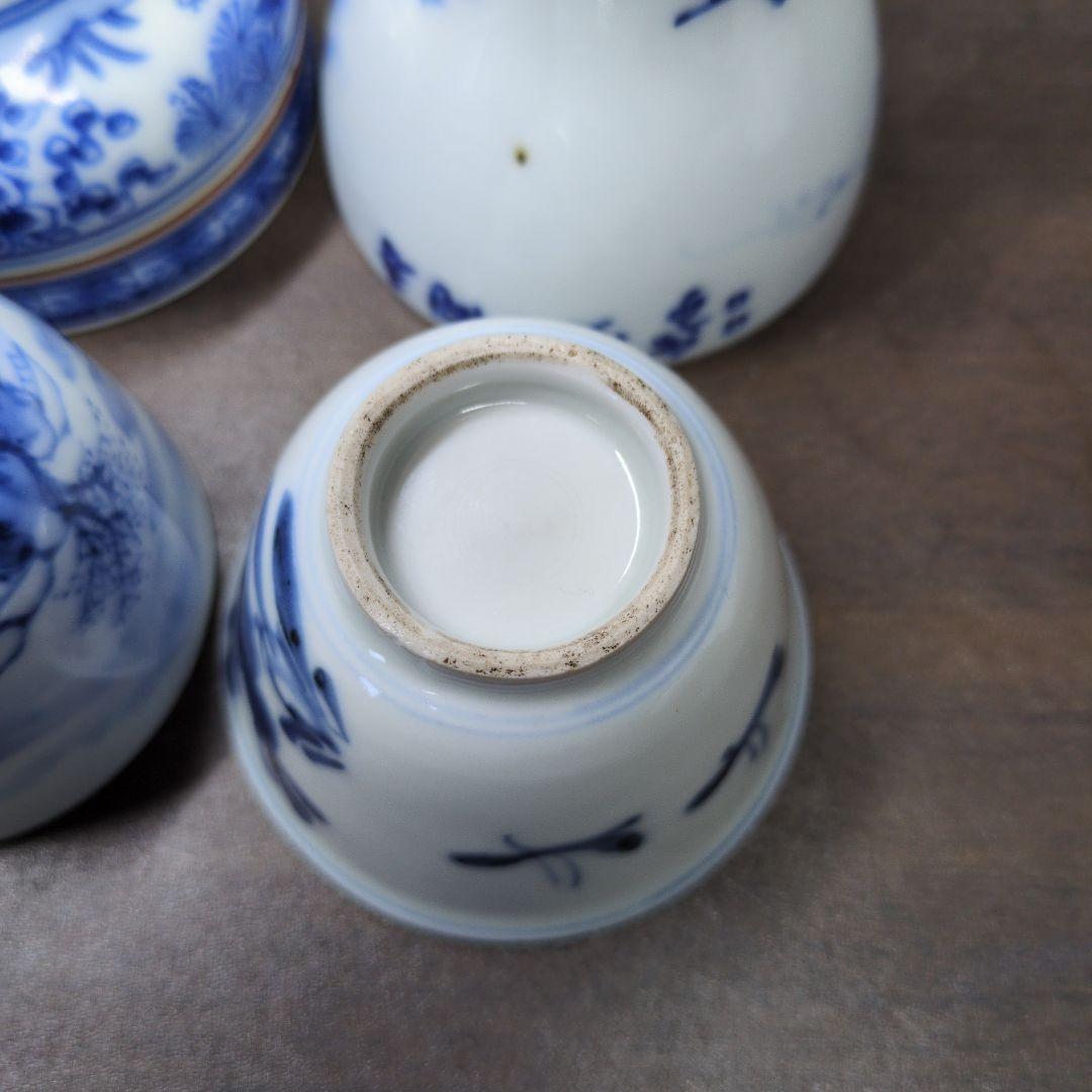 染付 ぐい呑 4点セット 酒器