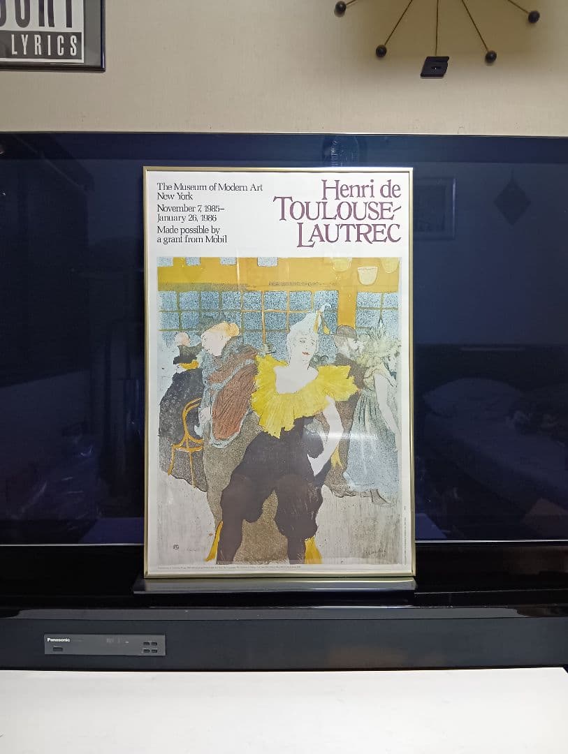 希少 1985年 ビンテージ moma ロートレック展示会 リトグラフ ポスター