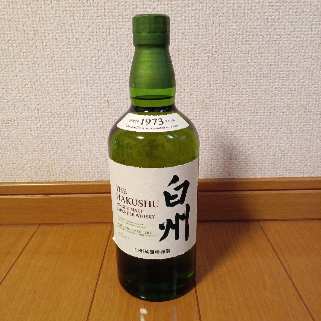 brilliant商品です 06.9200.9004/51.I001 デファイ エクストリーム ラピスラズリ