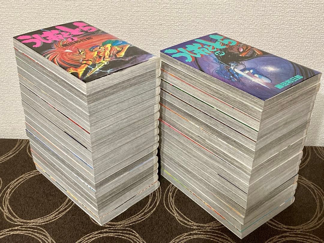 【美品】 うしおととら 1-33巻 全巻セット 藤田和日郎